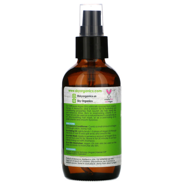 Sky Organics, Organic Argan Oil, 4 fl oz (118 ml) - The Supplement Shop