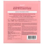 Koelf, Ruby Bulgarian Rose Hydrogel Face Mask Pack, 5 Sheets, 1.05 oz (30 g) Each - The Supplement Shop