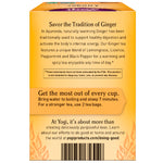 Yogi Tea, Organic Ginger, Caffeine Free, 16 Tea Bags, 1.12 oz (32 g) - The Supplement Shop