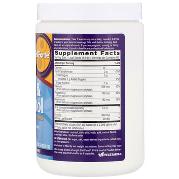 Nature's Way, Cell Forté® Drink Mix, With IP-6 & Inositol, Ultra-Strength, Citrus, 14.6 oz (414 g)