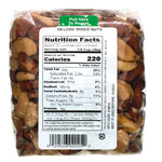 Bergin Fruit and Nut Company, Deluxe Mixed Nuts, 16 oz (454 g) - The Supplement Shop