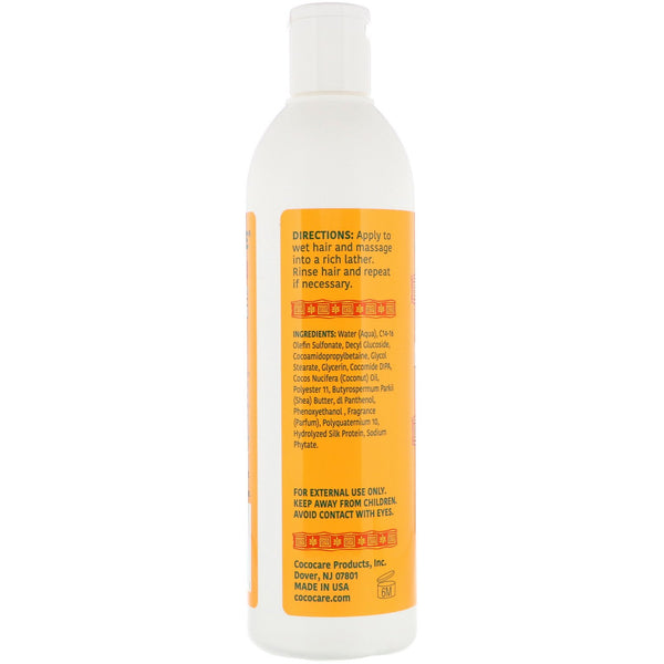 Cococare, Africare, Shea Butter Moisturizing Shampoo, 12 fl oz (354 ml) - The Supplement Shop
