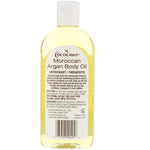 Cococare, Moroccan Argan Body Oil, 8.5 fl oz (250 ml) - The Supplement Shop