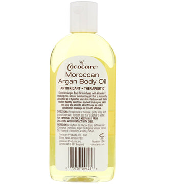 Cococare, Moroccan Argan Body Oil, 8.5 fl oz (250 ml)