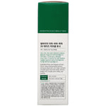 Some By Mi, AHA. BHA. PHA 30 Days Miracle Toner, 150 ml - The Supplement Shop
