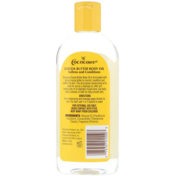 Cococare, Cocoa Butter Body Oil, 8.5 fl oz (250 ml)