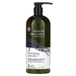 Avalon Organics, Hand & Body Lotion, Nourishing Lavender, 32 oz (907 g) - The Supplement Shop