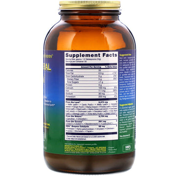 SALE HealthForce Superfoods, Vitamineral Green, Version 5.5, 17.64 oz (500 g)