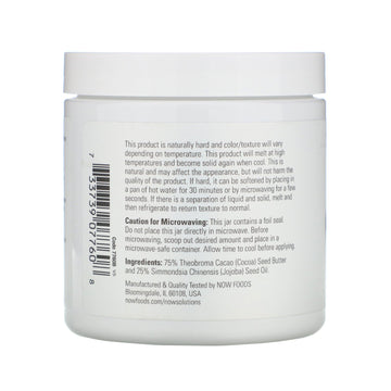 Now Foods, Solutions, Cocoa Butter, with Jojoba Oil, 6.5 fl oz (192 ml)