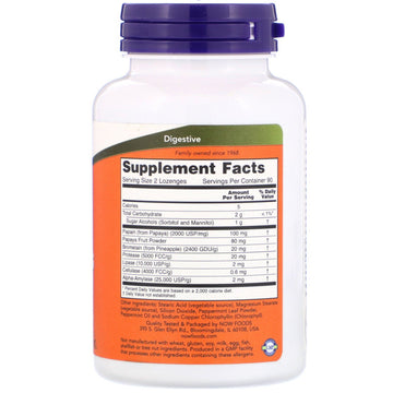 Now Foods, Chewable Papaya Enzymes, 180 Lozenges