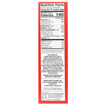 Annie's Homegrown, Organic Cheddar Squares, 7.5 oz (213 g)
