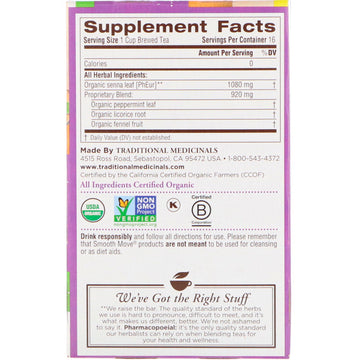 Traditional Medicinals, Laxative Teas, Organic Smooth Move, Peppermint, Caffeine Free, 16 Wrapped Tea Bags, 1.13 oz (32 g)