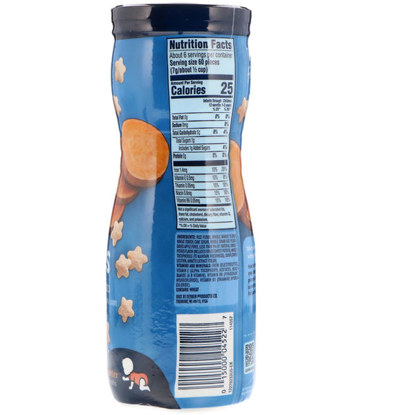 Gerber, Puffs Cereal Snack, 8+ Months, Sweet Potato, 1.48 oz (42 g) - The Supplement Shop