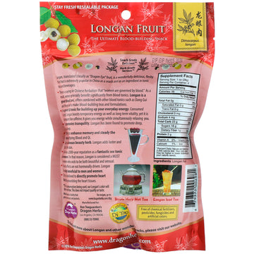 Dragon Herbs, Longan Fruit, 6 oz (170 g)