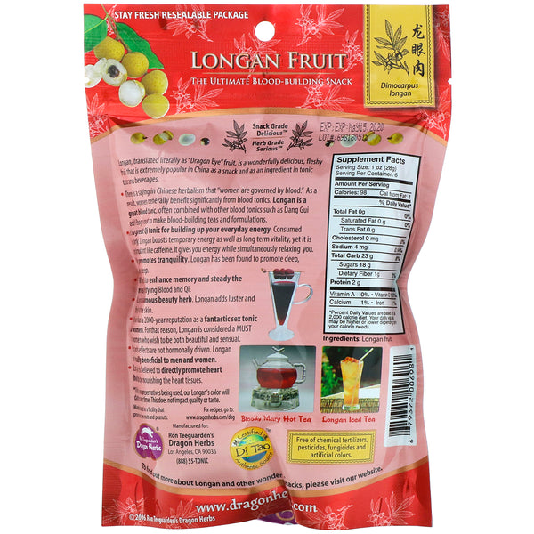 Dragon Herbs, Longan Fruit, 6 oz (170 g) - The Supplement Shop