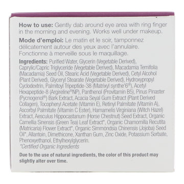 Derma E, Advanced Peptides & Collagen Eye Cream , 1/2 oz (14 g)