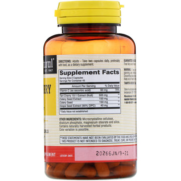 Mason Natural, Tart Cherry, 500 mg, 90 Veggie Caps