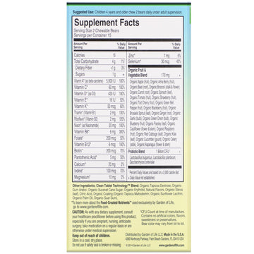 Garden of Life, Vitamin Code, Kids, Chewable Whole Food Multivitamin for Kids, Cherry Berry, 30 Chewable Bears