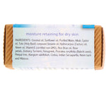 Auromere, Ayurvedic Soap, with Neem, Tulsi-Neem, 2.75 oz (78 g) - The Supplement Shop