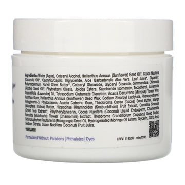 Mild By Nature, Lavender Body Butter, 2 oz (57 g)