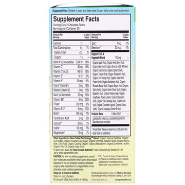 Garden of Life, Vitamin Code, Kids, Chewable Whole Food Multivitamin for Kids, Cherry Berry, 60 Chewable Bears