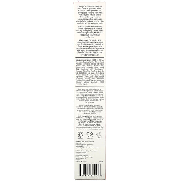 Desert Essence, Pink Himalayan Salt Toothpaste, Creamy Mint, 6.25 oz (176 g) - The Supplement Shop