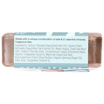 One with Nature, Dead Sea Mineral Bar Soap, Dead Sea Mud, Fragrance-Free, 7 oz (198 g)