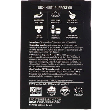 Sports Research, Organic Jojoba Multi-Purpose Oil, 4 fl oz (118 ml)