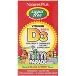 Nature's Plus, Source of Life, Animal Parade, Vitamin D3, Sugar Free, Natural Black Cherry Flavor, 500 IU, 90 Animal-Shaped Tablets - The Supplement Shop