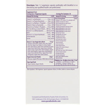 Paradise Herbs, Earth's Blend, Methyl B-Complex, 60 Vegetarian Capsules