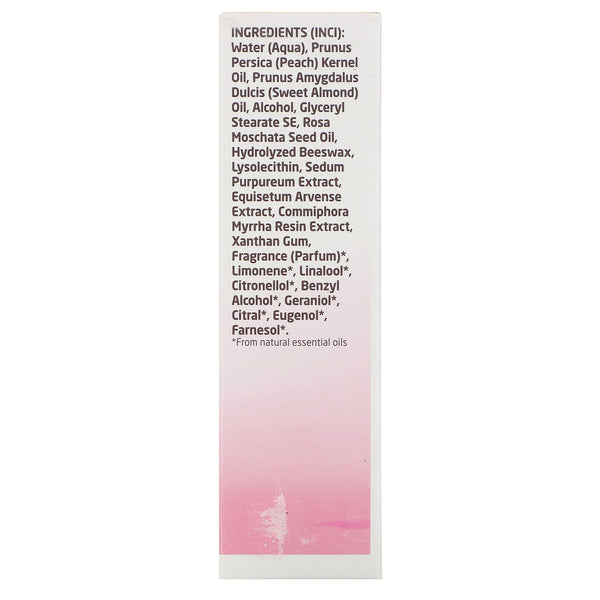 Weleda, Renewing Day Cream, Wild Rose Extracts, 1.0 fl oz (30 ml) - The Supplement Shop