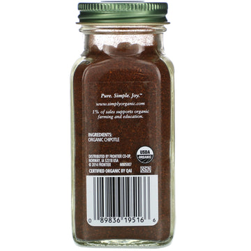 Simply Organic, Organic Chipotle Powder, 2.65 oz (75 g)