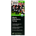 Gaia Herbs, Black Elderberry Syrup, 5.4 fl oz (160 ml) - The Supplement Shop