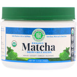 Green Foods , Organic Matcha + Brown Rice Solids, 5.5 oz (156 g) - The Supplement Shop