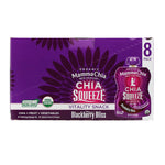Mamma Chia, Organic Chia Squeeze, Vitality Snack, Blackberry Bliss, 8 Squeezes, 3.5 oz (99 g) Each - The Supplement Shop