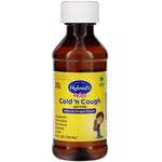 Hyland's, 4 Kids, Daytime Cold 'n Cough, Ages 2-12, Natural Grape Flavor, 4 fl oz (118 ml) - The Supplement Shop