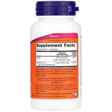 NOW Foods, B-12, 1,000 mcg, 250 Lozenges