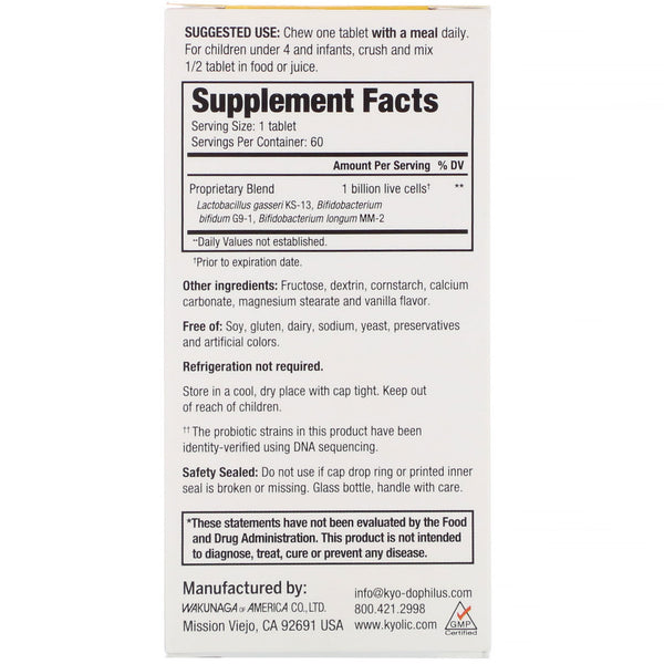 Kyolic, Kids Probiotic, Vanilla, 60 Chewable Tablets - The Supplement Shop