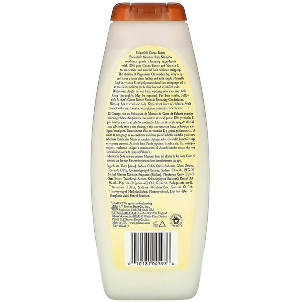 Palmer's, Cocoa Butter Formula with Vitamin E, Moisture Rich Shampoo, 13.5 fl oz (400 ml) - The Supplement Shop