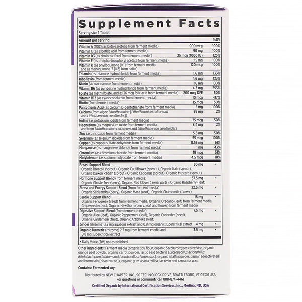 New Chapter, 40+ Every Woman's One Daily Multi, 48 Vegetarian Tablets - The Supplement Shop