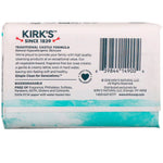 Kirk's, 100% Premium Coconut Oil Gentle Castile Soap, Fragrance Free, 4 oz (113 g) - The Supplement Shop