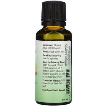 NOW Foods, Organic Essential Oils, Lemon, 1 fl oz (30 ml)