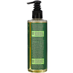Desert Essence, Thoroughly Clean Face Wash, 8.5 fl oz (250 ml) - The Supplement Shop