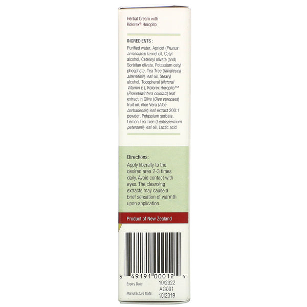 Kolorex, Intimate Care, Herbal Cream, 1.76 oz (50 g) - The Supplement Shop