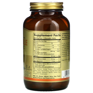 Solgar, Chewable Vitamin C, Natural Orange Flavor, 500 mg, 90 Chewable Tablets