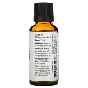 NOW Foods, Essential Oils, Lavender, 1 fl oz (30 ml)