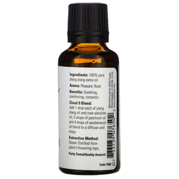 NOW Foods, Essential Oils, Ylang Ylang Extra, 1 fl oz (30 ml)
