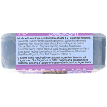 One with Nature, Dead Sea Mineral Soap Bar, Lavender, 7 oz (198 g)