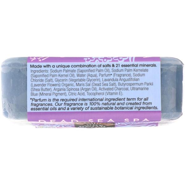 One with Nature, Triple Milled Mineral Soap Bar, Lavender, 7 oz (200 g) - The Supplement Shop