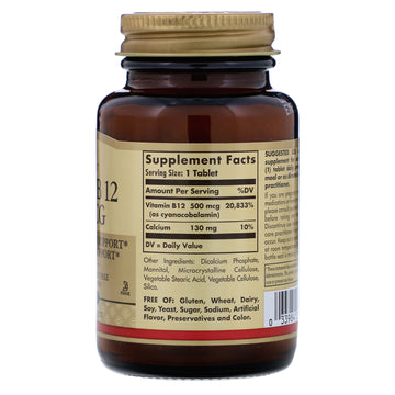 Solgar, Vitamin B12, 500 mcg, 100 Tablets